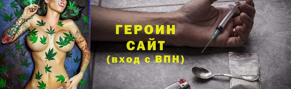 кокаин перу Баксан