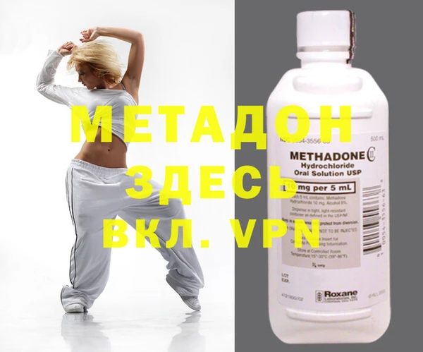мет Балабаново