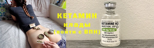 кокаин перу Баксан