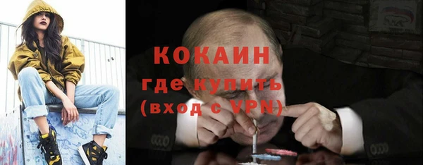 мет Балабаново