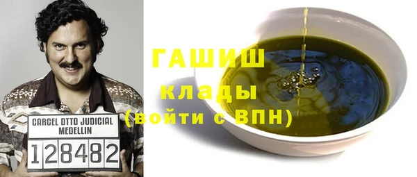мет Балабаново