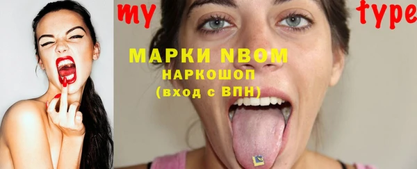 кокаин перу Баксан