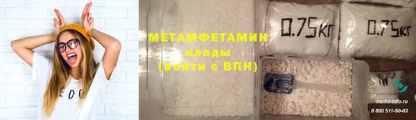 кокаин VHQ Балахна