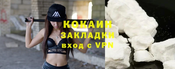 мет Балабаново