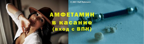 кокаин перу Баксан