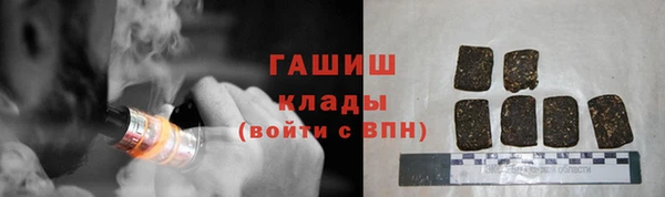 мет Балабаново