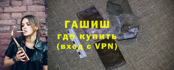 мет Балабаново