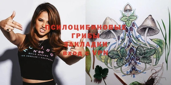 кокаин VHQ Балахна