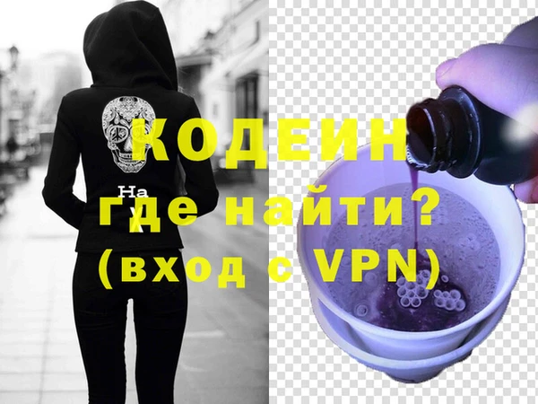 мет Балабаново