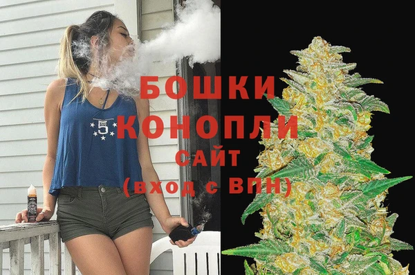 мет Балабаново