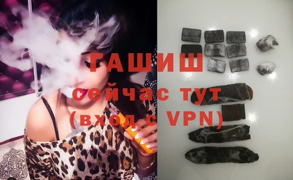 мет Балабаново