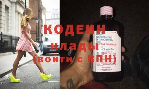кокаин перу Баксан