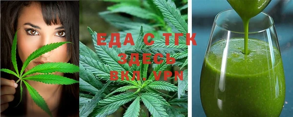 кокаин перу Баксан