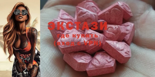 кокаин перу Баксан