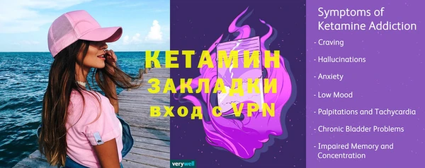 мет Балабаново