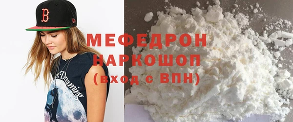 кокаин перу Баксан