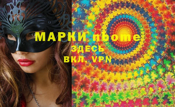 мет Балабаново