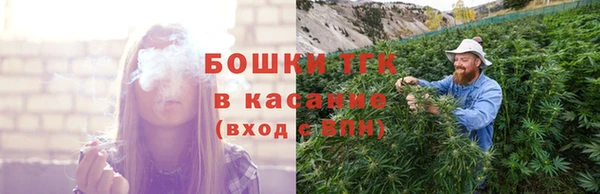 мет Балабаново