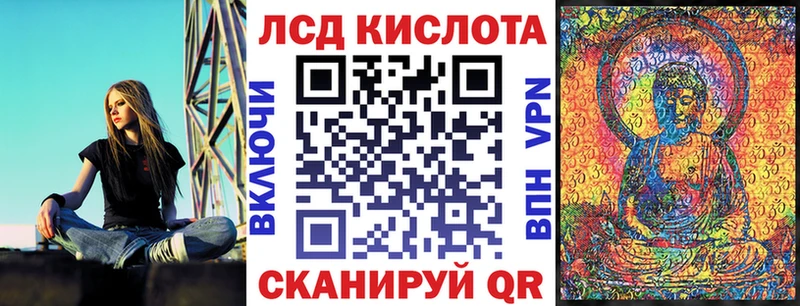 Марки 25I-NBOMe 1,5мг  Нязепетровск 