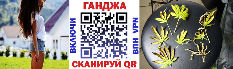 Бошки Шишки SATIVA & INDICA Нязепетровск